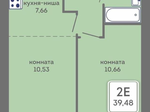 Квартира продажа в Пермь, Пермский Край