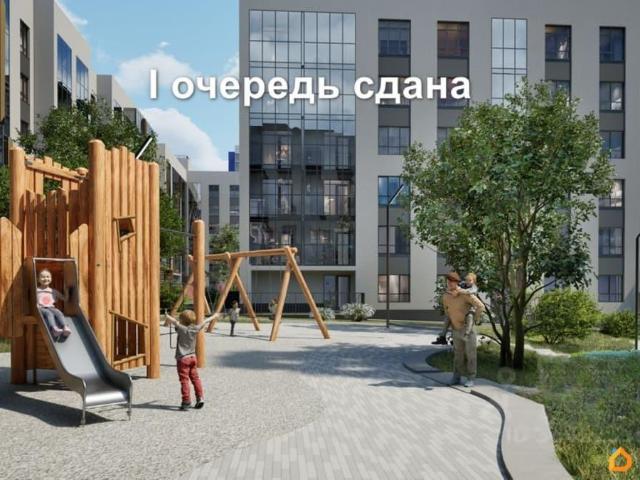Квартира продажа в Пермь, Пермский Край