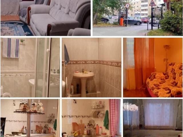Квартира продажа в Пермь, Пермский Край