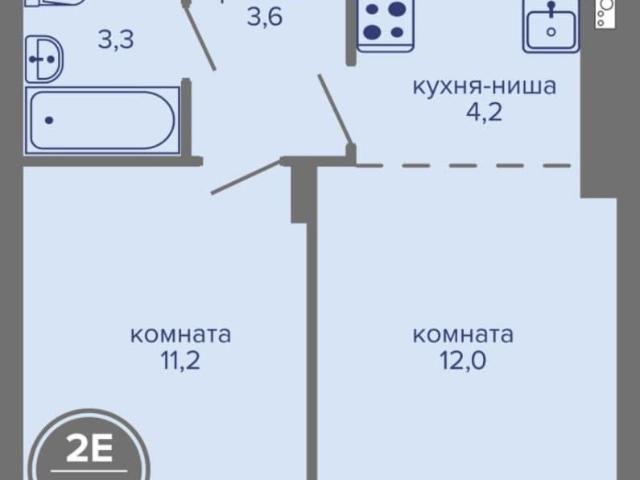 Квартира продажа в Индустриальный район, Пермь