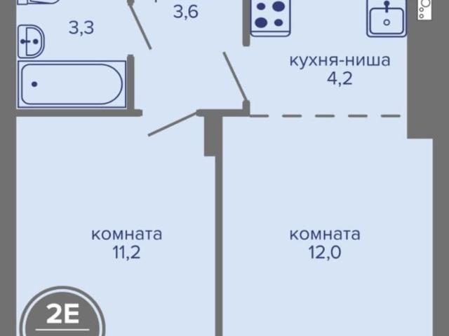 Квартира продажа в Индустриальный район, Пермь