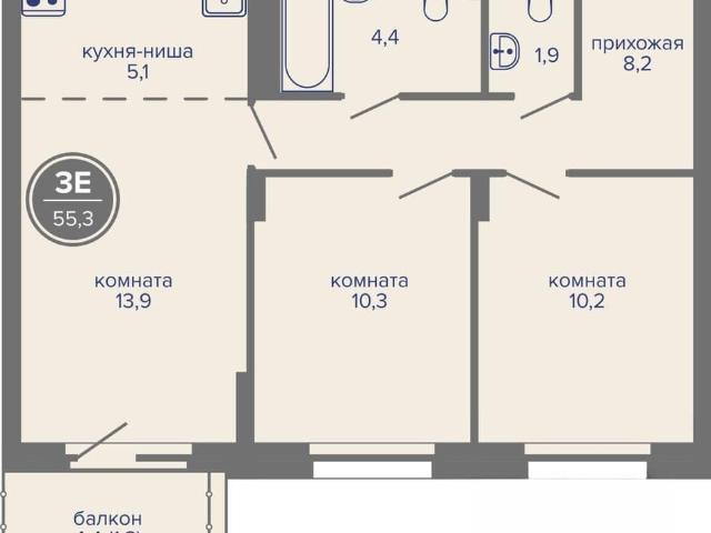 Квартира продажа в Индустриальный район, Пермь