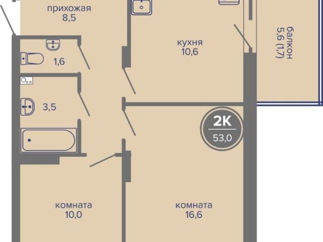 Квартира продажа в Индустриальный район, Пермь