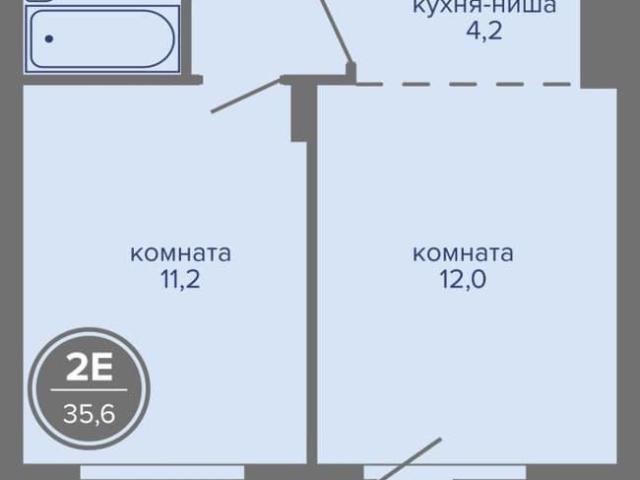 Квартира продажа в Индустриальный район, Пермь