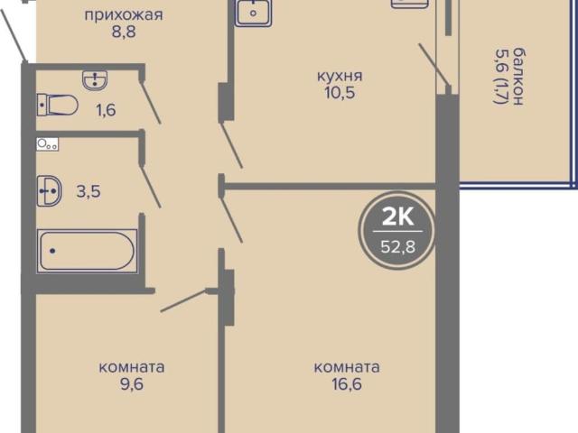 Квартира продажа в Индустриальный район, Пермь