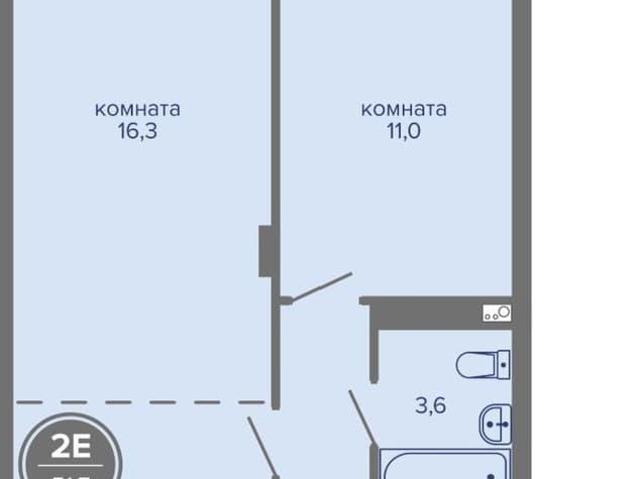 Квартира продажа в Индустриальный район, Пермь