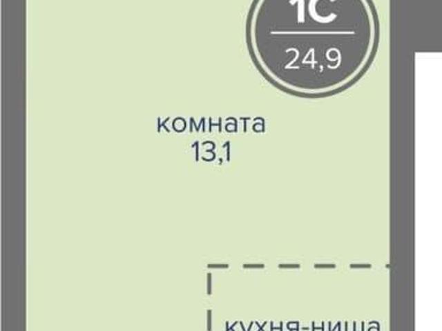 Квартира продажа в Индустриальный район, Пермь