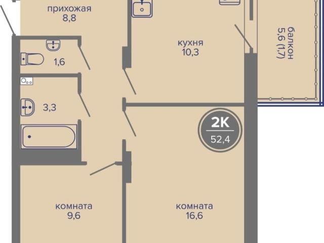 Квартира продажа в Индустриальный район, Пермь