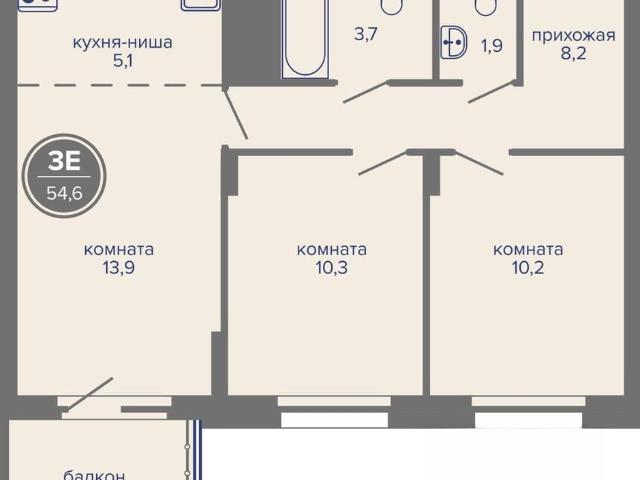 Квартира продажа в Индустриальный район, Пермь