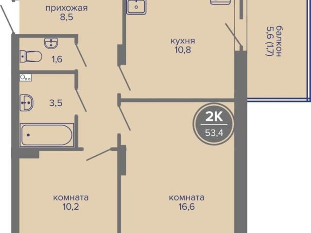 Квартира продажа в Индустриальный район, Пермь