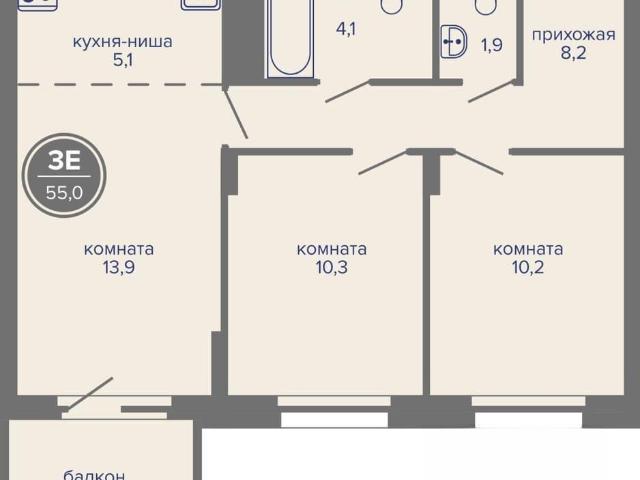 Квартира продажа в Индустриальный район, Пермь