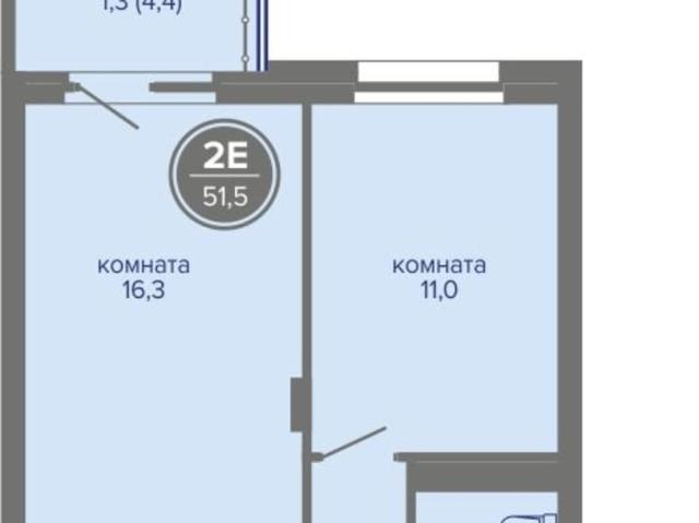 Квартира продажа в Пермь