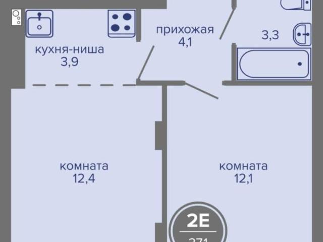 Квартира продажа в Индустриальный район, Пермь