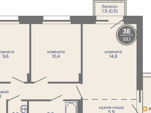 Квартира продажа в Индустриальный район, Пермь