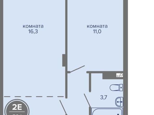 Квартира продажа в Индустриальный район, Пермь