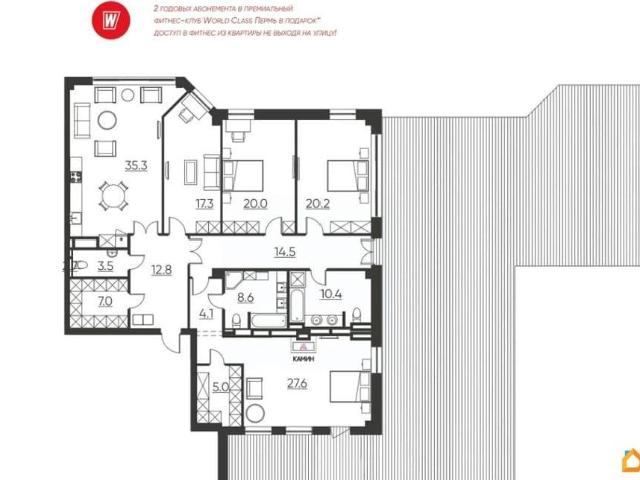 Квартира продажа в Пермь, Пермский Край