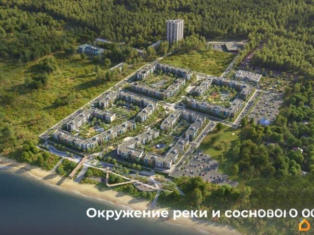 Квартира продажа в Мотовилихинский район, Пермь
