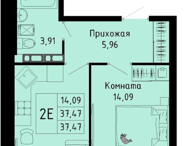 Квартира продажа в Пермь, Пермский Край