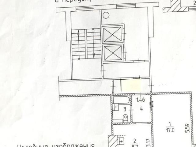 Квартира продажа в Мотовилихинский район, Пермь