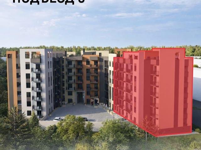Квартира продажа в Мотовилихинский район, Пермь