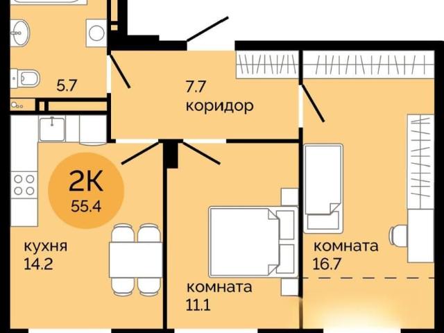 Квартира продажа в Пермь, Пермский Край
