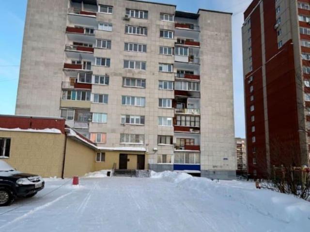 Квартира продажа в Пермь, Пермский Край