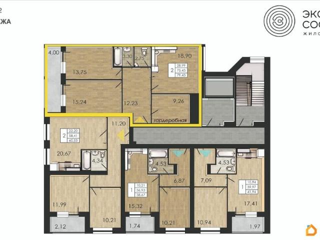 Квартира продажа в Пермь, Пермский Край