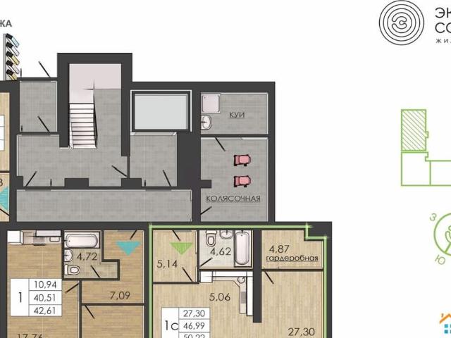 Квартира продажа в Пермь, Пермский Край