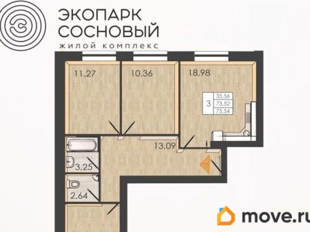 Квартира продажа в Пермь, Пермский Край