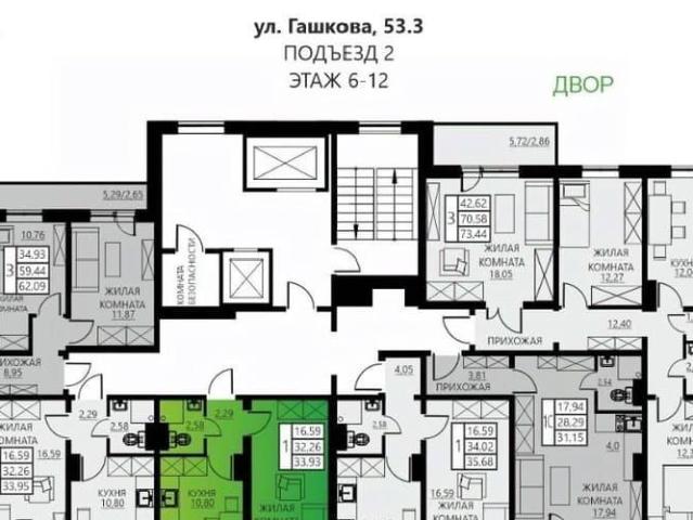 Квартира продажа в Мотовилихинский район, Пермь
