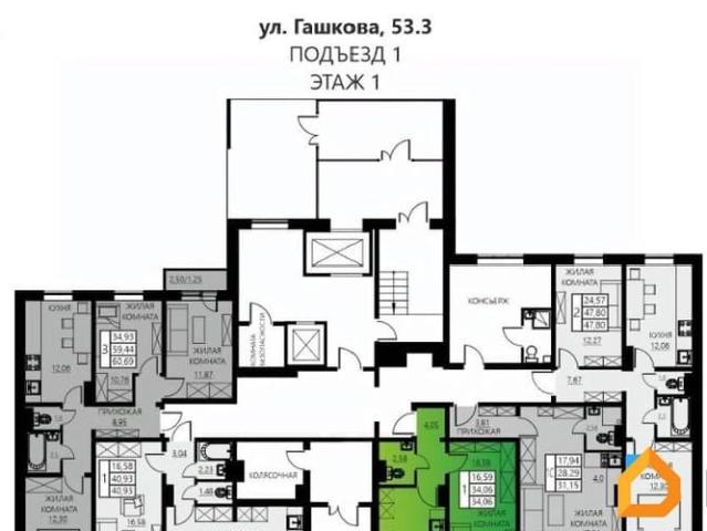 Квартира продажа в Пермь