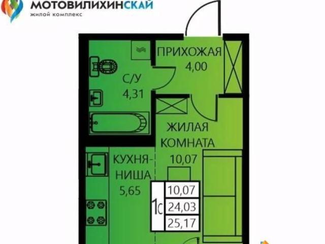Квартира продажа в Мотовилихинский район, Пермь