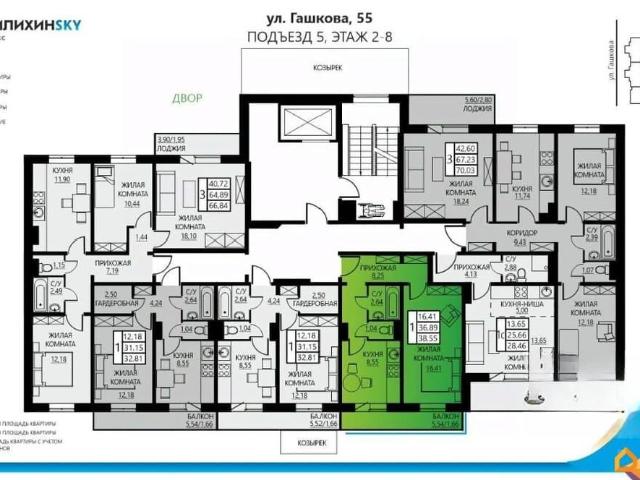 Квартира продажа в Мотовилихинский район, Пермь