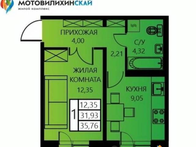 Квартира продажа в Мотовилихинский район, Пермь