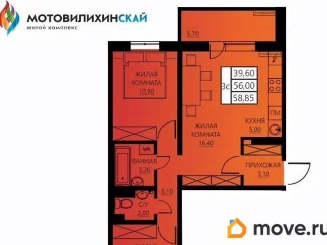 Квартира продажа в Мотовилихинский район, Пермь
