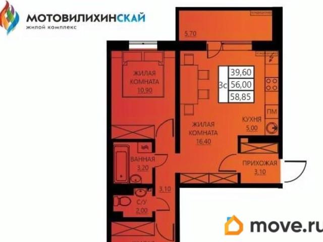 Квартира продажа в Мотовилихинский район, Пермь