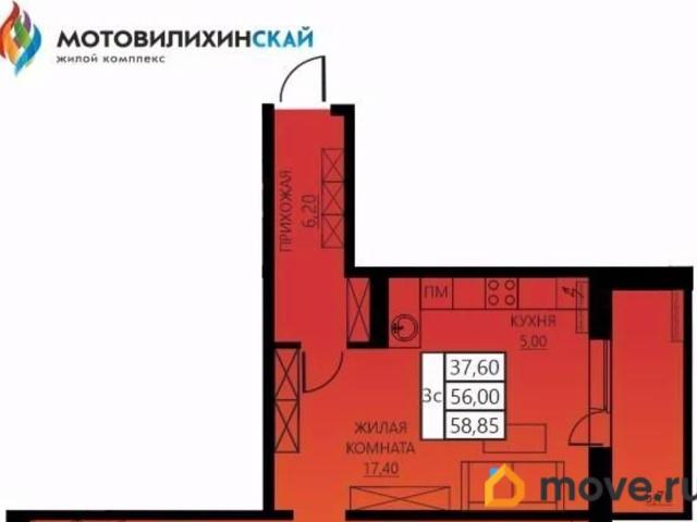 Квартира продажа в Мотовилихинский район, Пермь