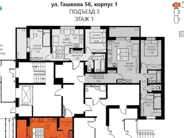 Квартира продажа в Мотовилихинский район, Пермь