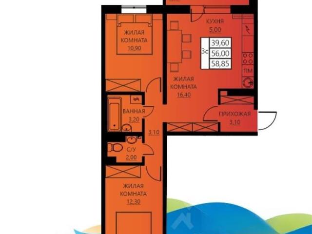 Квартира продажа в Мотовилихинский район, Пермь