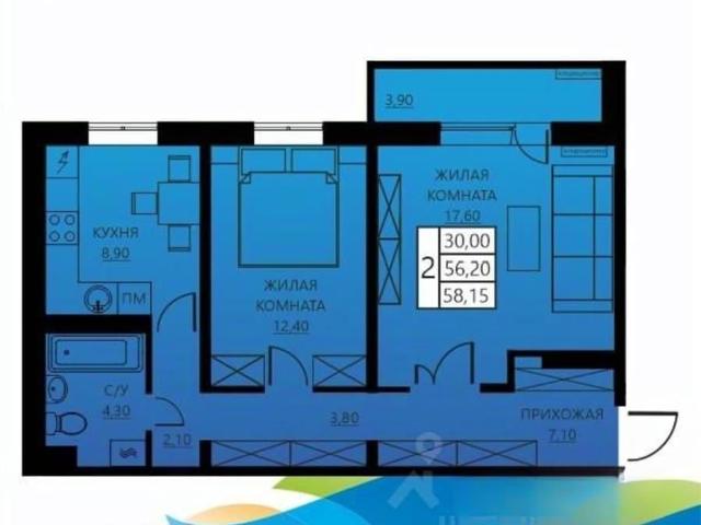 Квартира продажа в Мотовилихинский район, Пермь