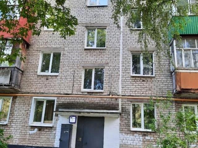 Квартира продажа в Пермь, Пермский Край