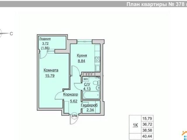 Квартира продажа в Свердловский район, Пермь