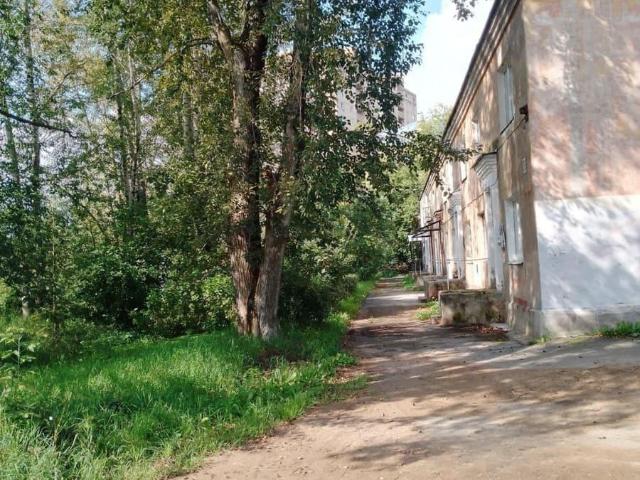 Квартира продажа в Пермь, Пермский Край