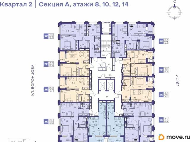 Квартира продажа в Пермь, Пермский Край