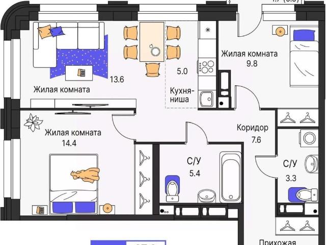 Квартира продажа в Пермь, Пермский Край