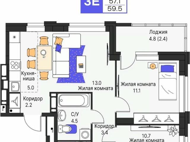 Квартира продажа в Пермь, Пермский Край