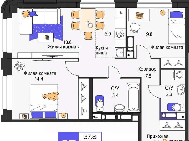Квартира продажа в Пермь, Пермский Край