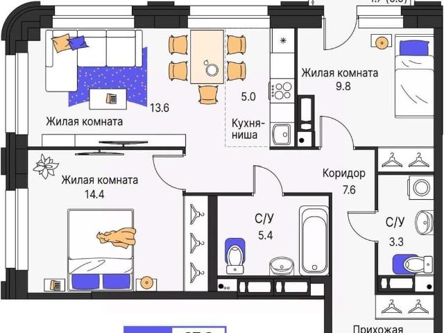 Квартира продажа в Пермь, Пермский Край