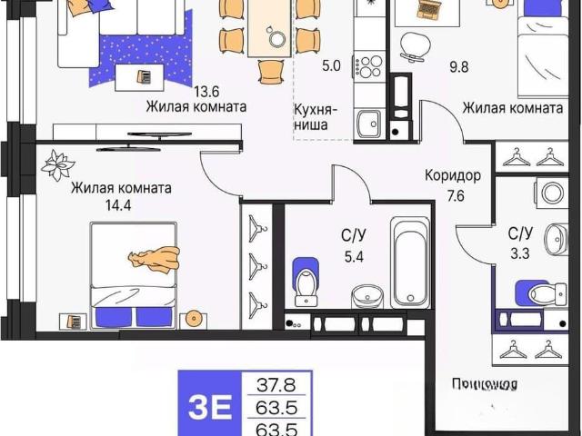 Квартира продажа в Пермь, Пермский Край