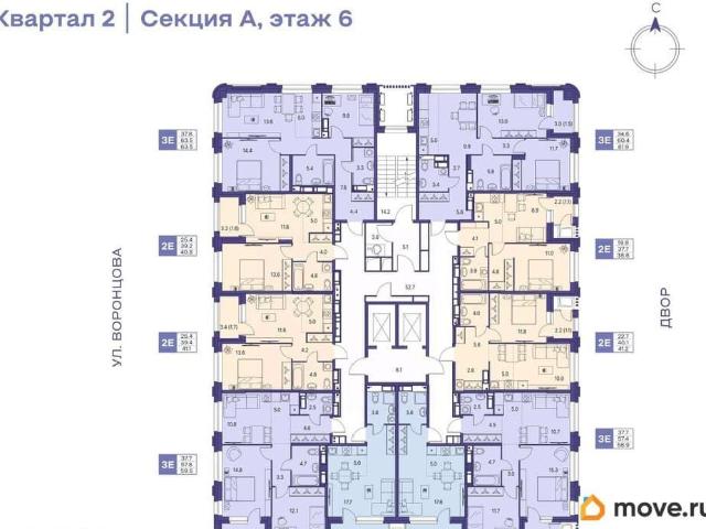 Квартира продажа в Пермь, Пермский Край